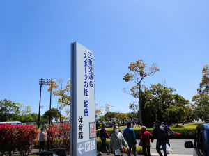 東京2020オリンピック聖火リレー