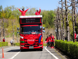 東京2020オリンピック聖火リレー！